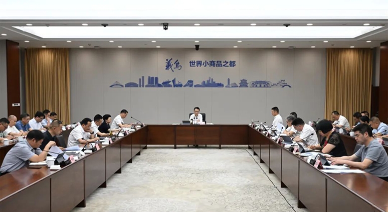 市委书记王健主持召开2023年市场建设工作领导小组第二次会议